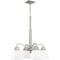 Progress Lighting Clifton Heights Collection Four-Light Chandelier P400118-009 - alternate 1